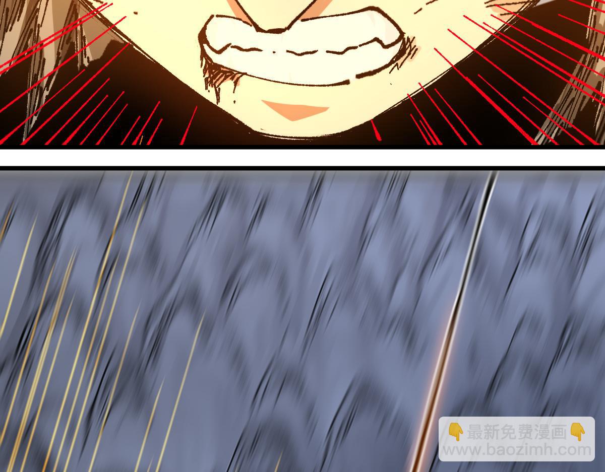 第211话 激斗！131