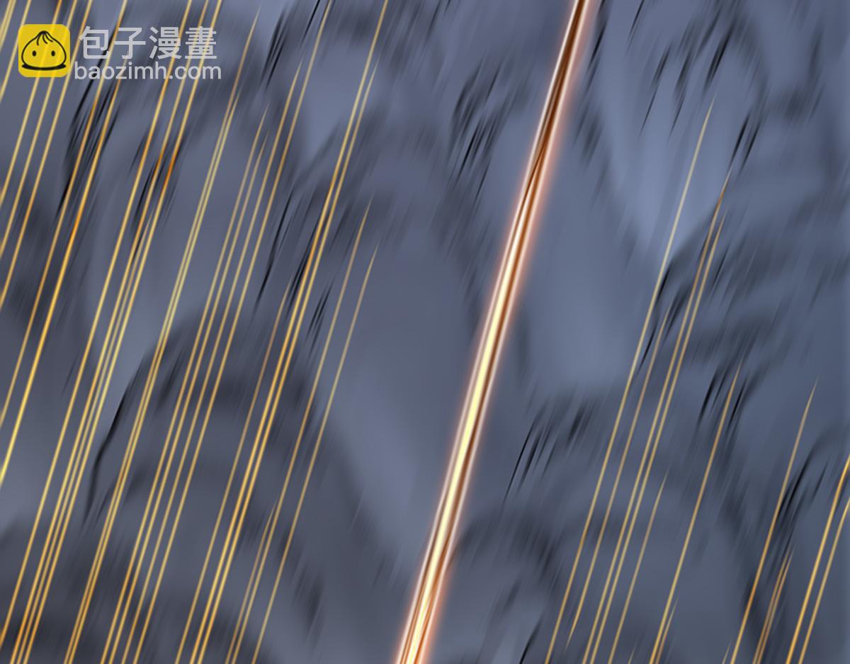 第211话 激斗！132