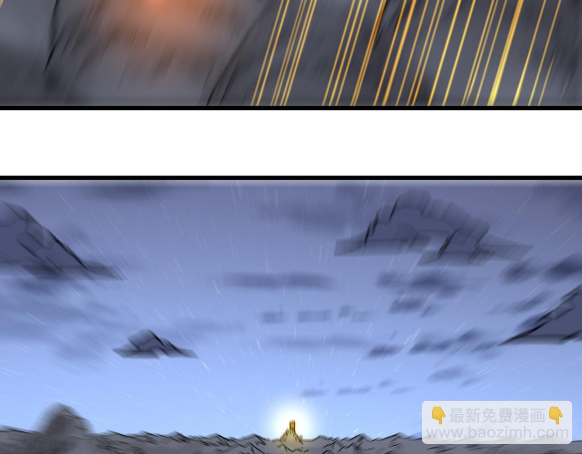 第211话 激斗！134