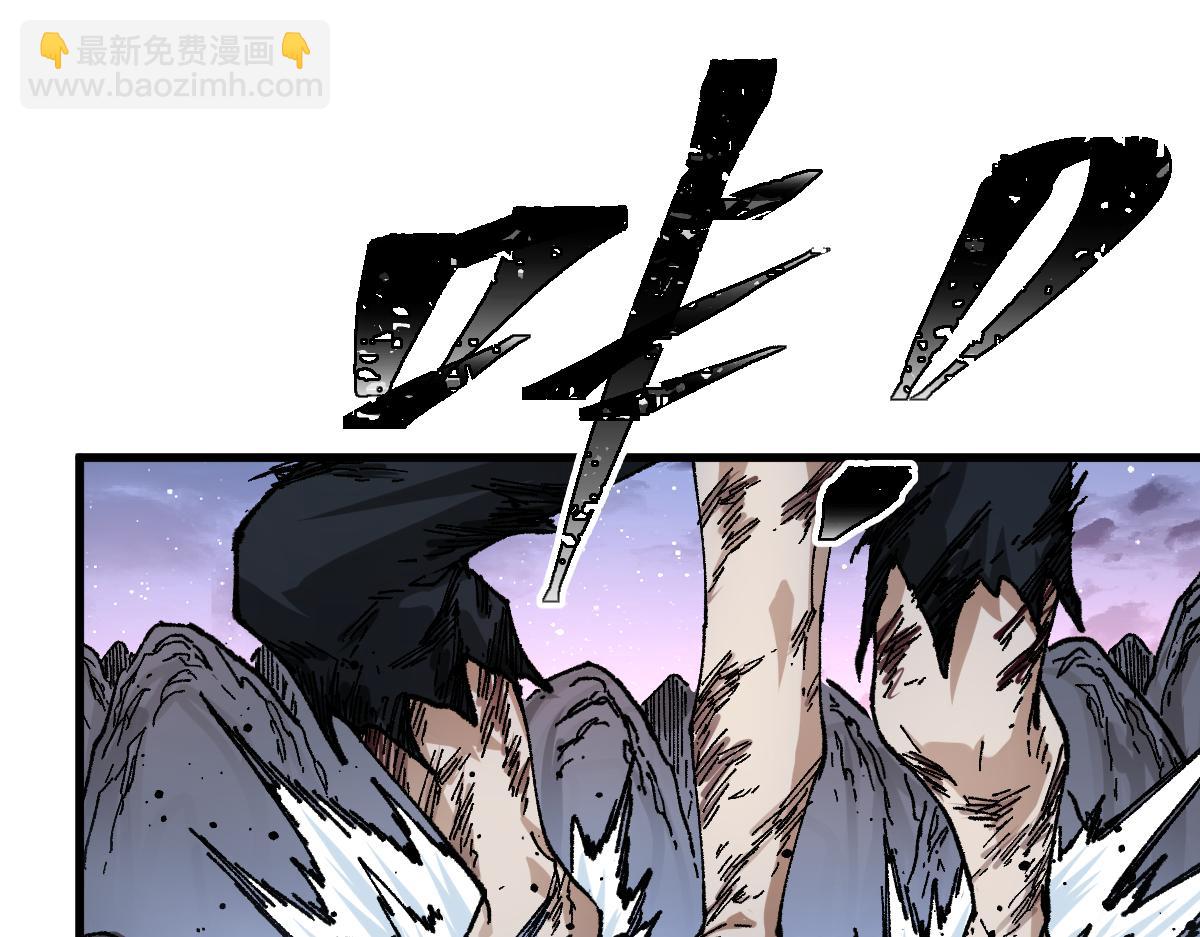 第211话 激斗！136