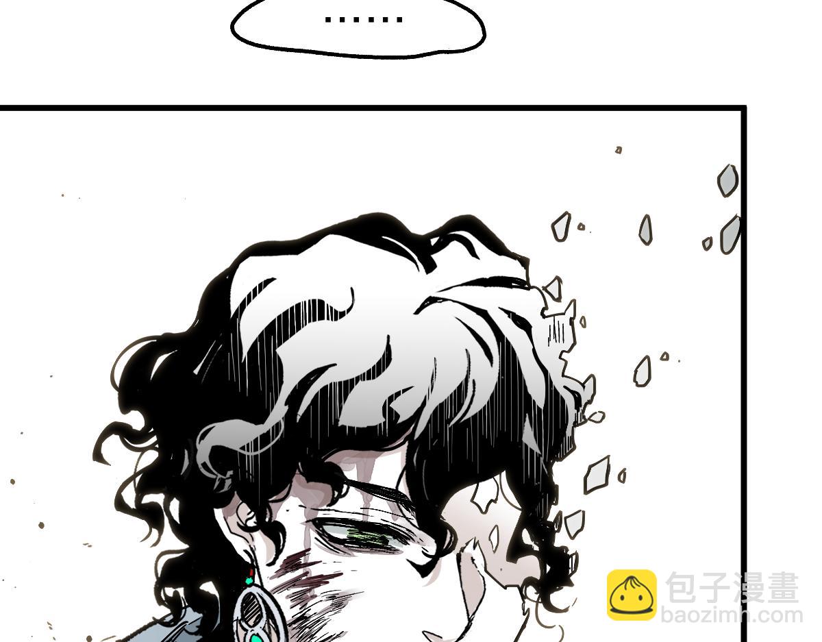 第211话 激斗！141