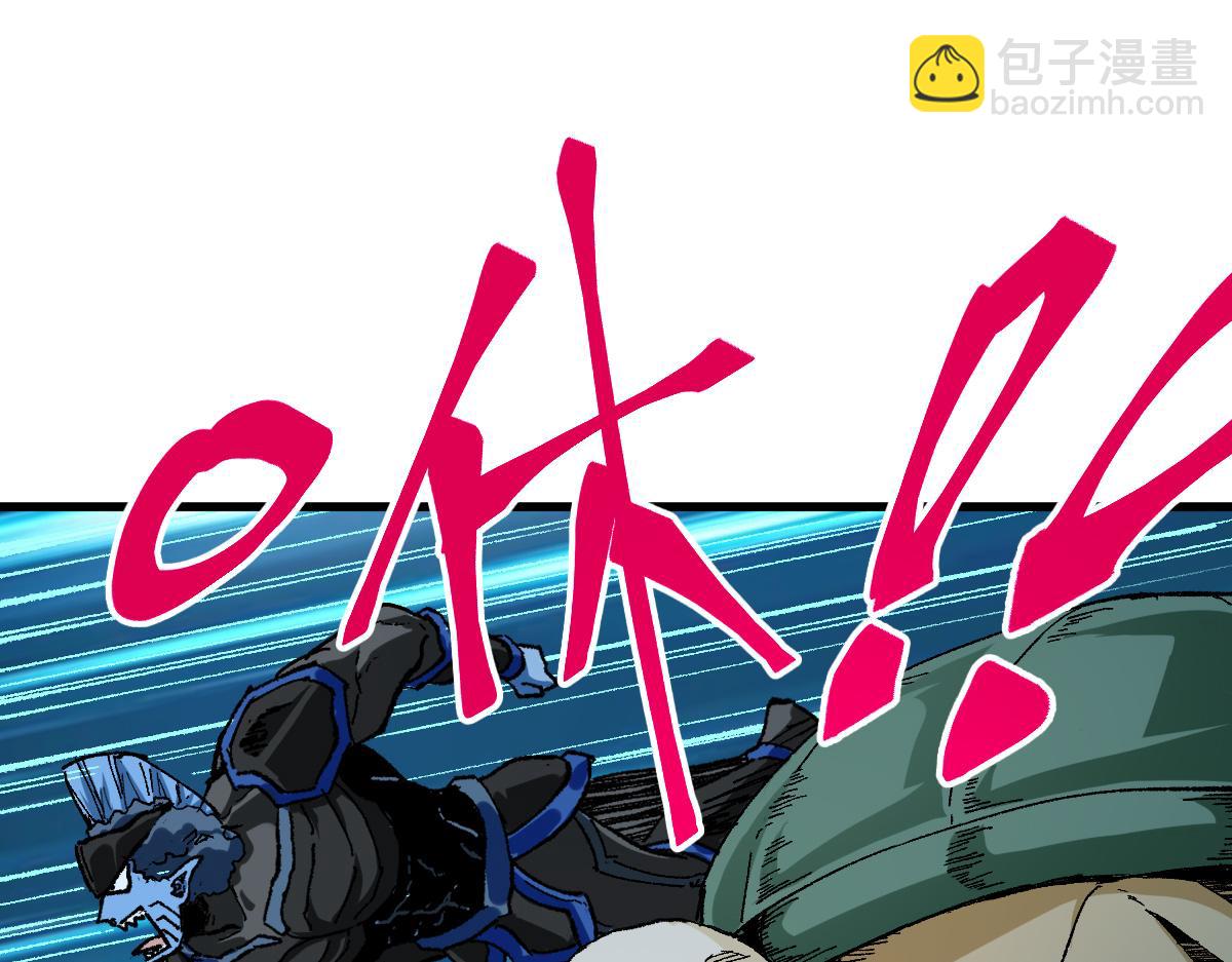 第211话 激斗！146