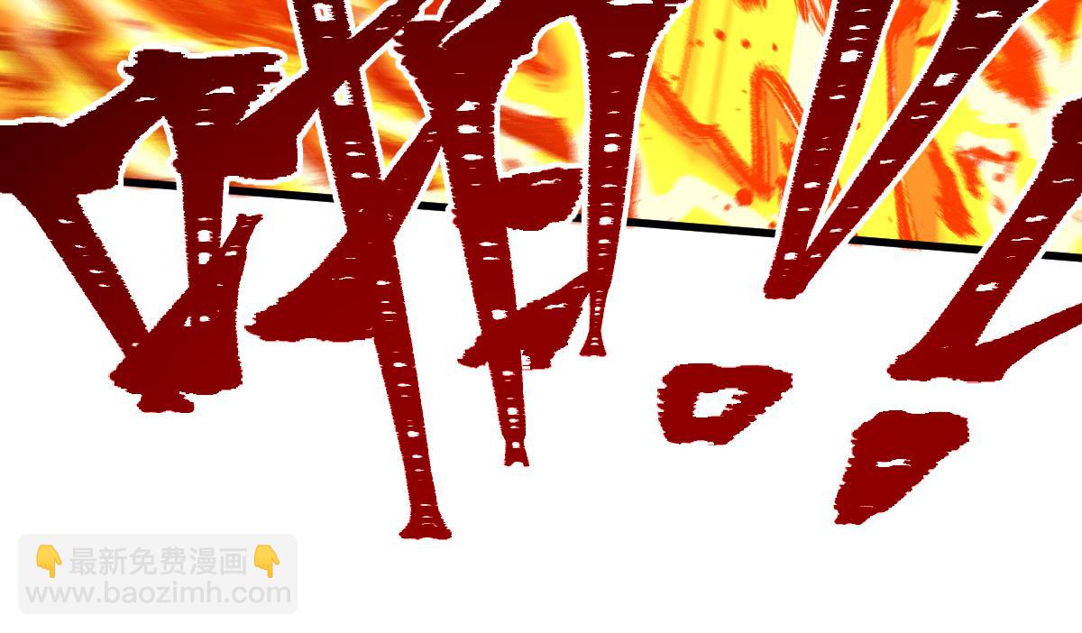 第211话 激斗！28