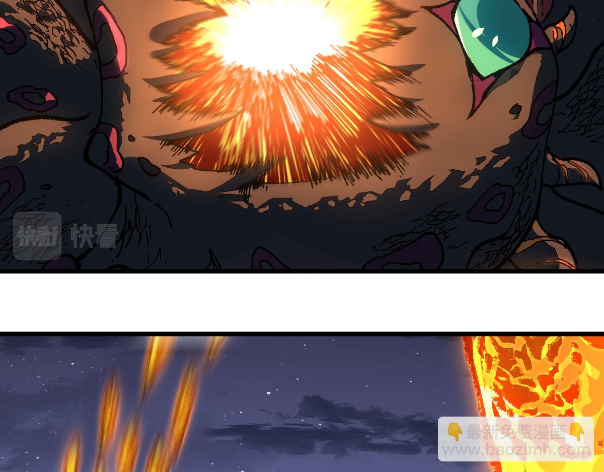 第211话 激斗！30