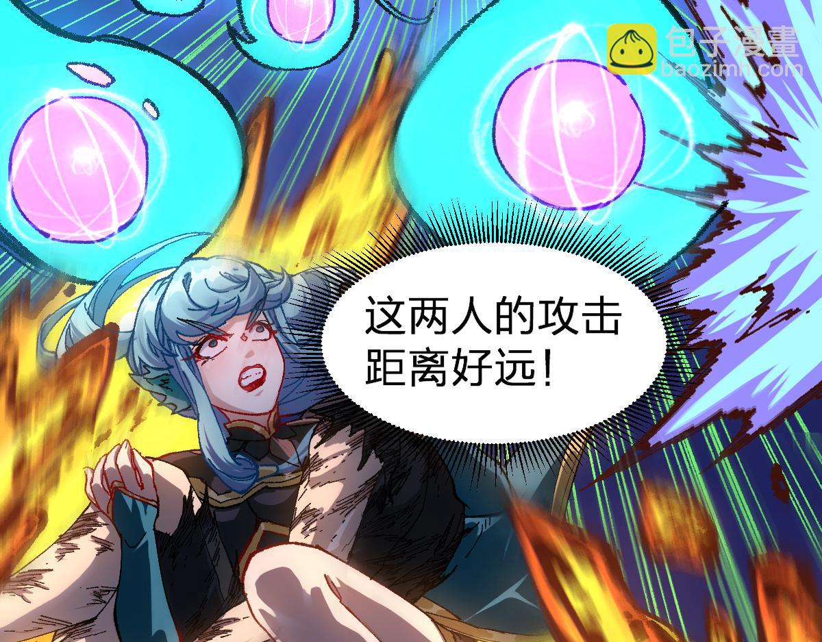 第211话 激斗！37