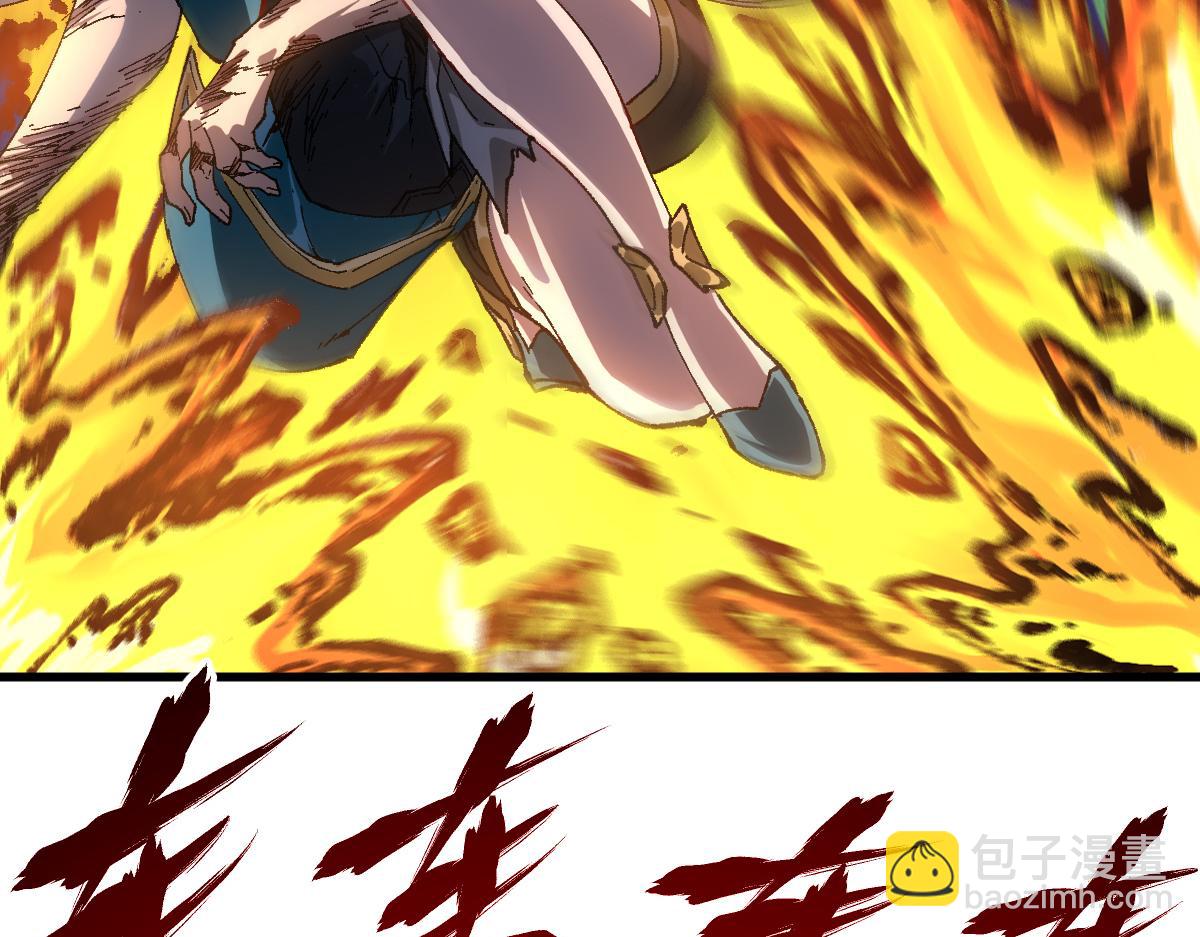 第211话 激斗！38