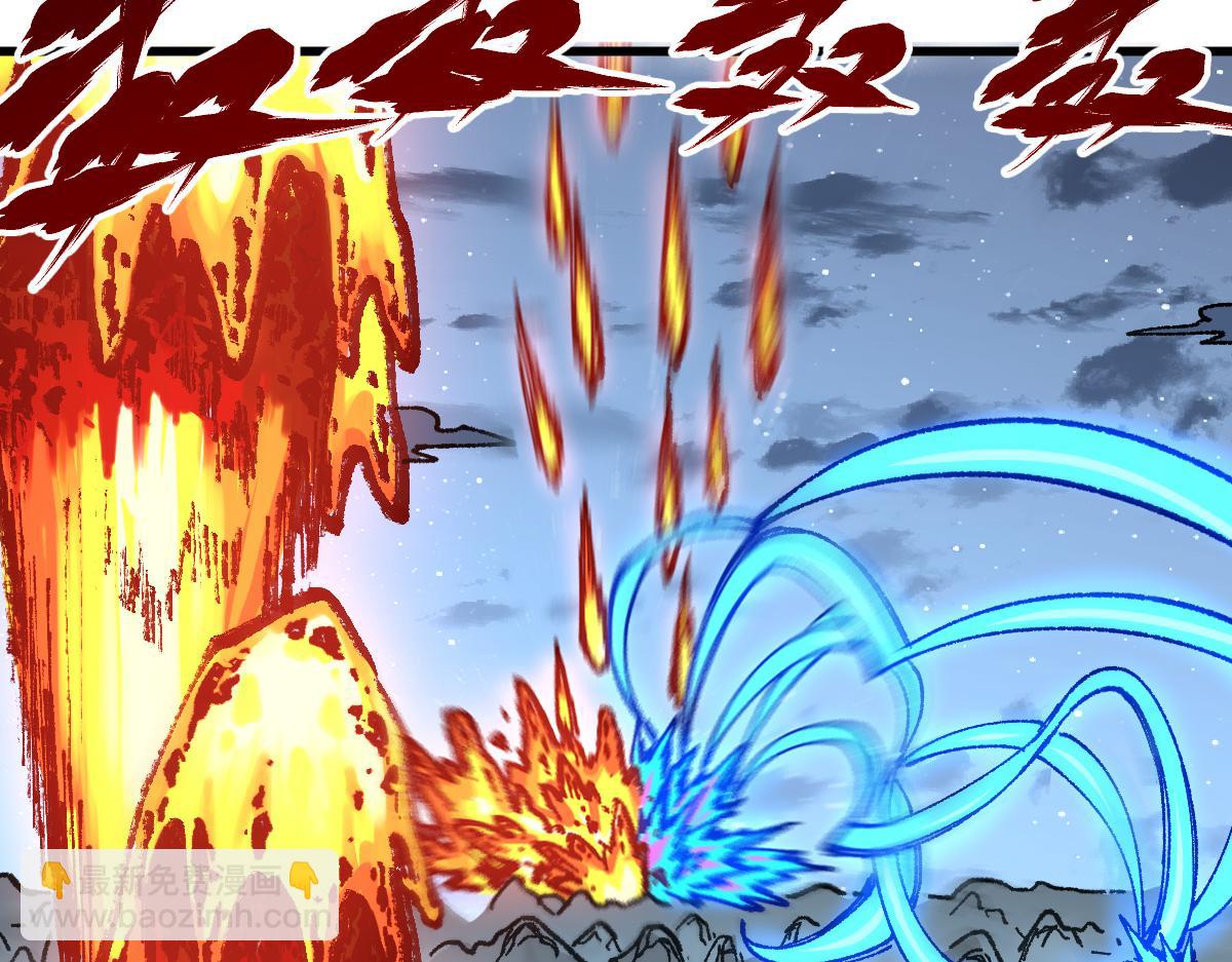 第211话 激斗！39