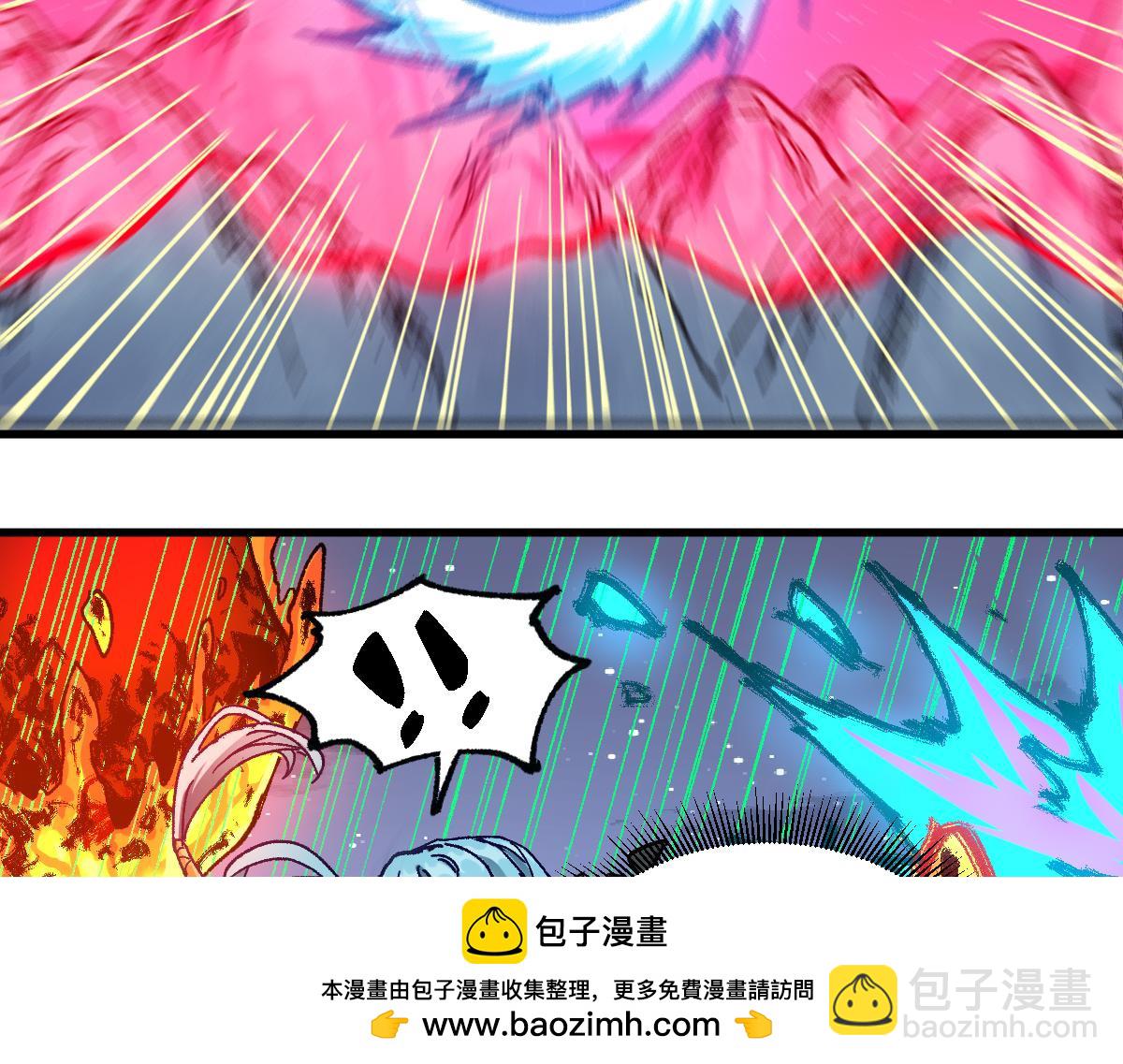 第211话 激斗！49