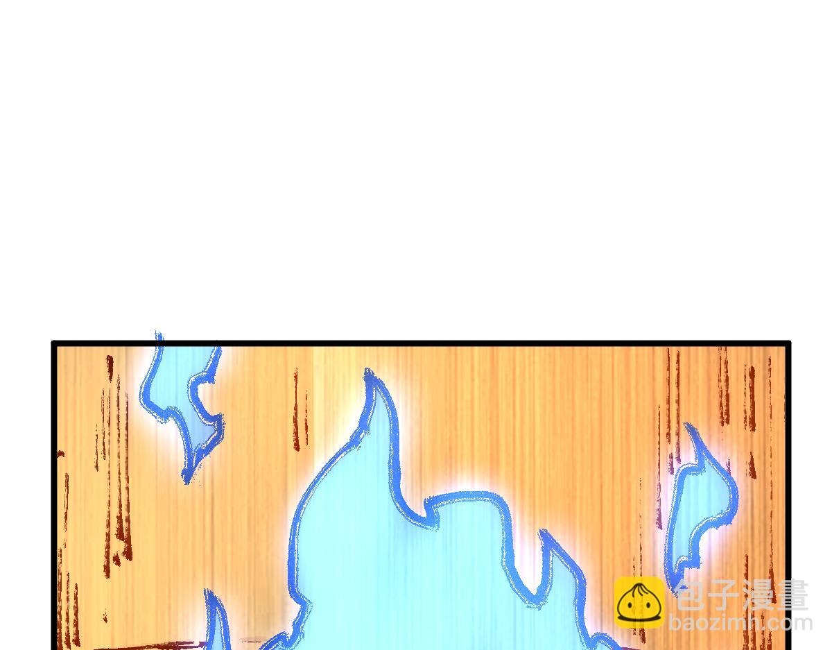 第211话 激斗！61