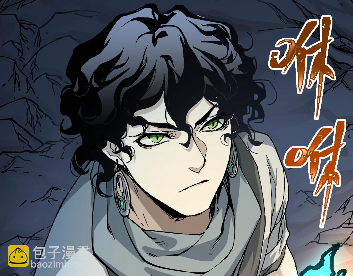 第211话 激斗！66