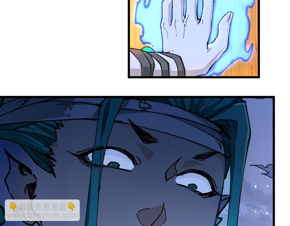 第211话 激斗！72