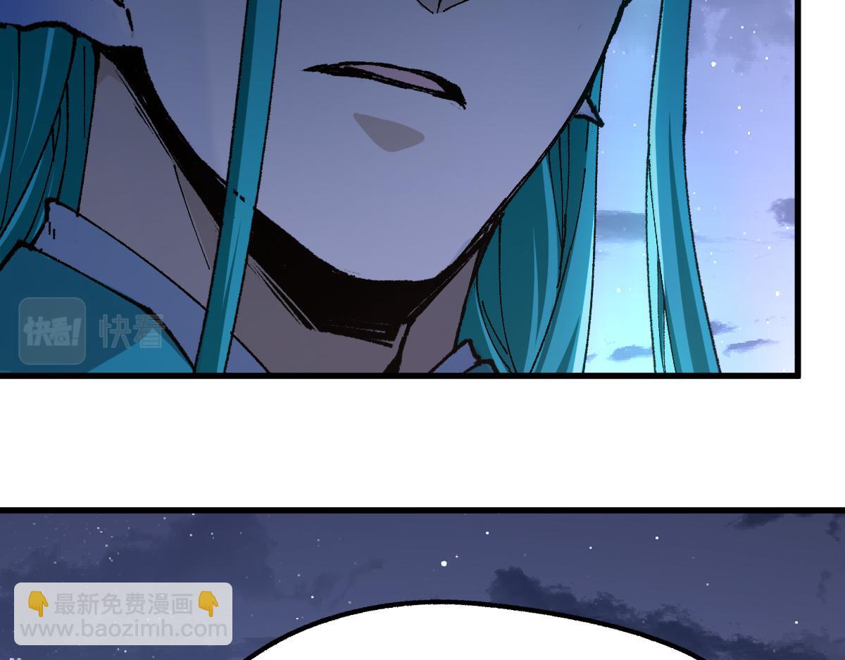 第211话 激斗！73