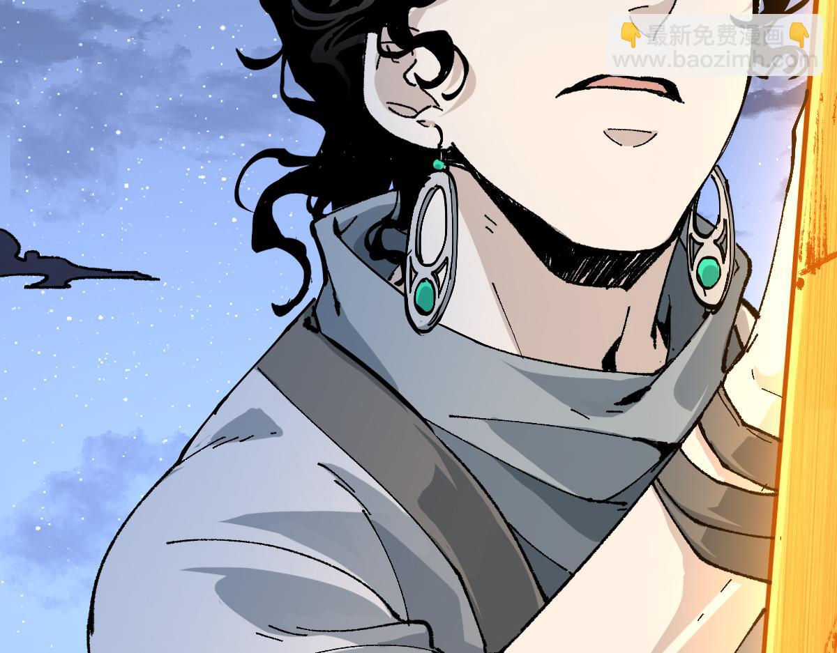 第211话 激斗！75