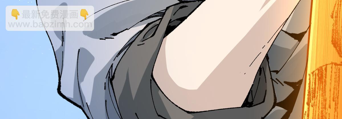 第211话 激斗！76
