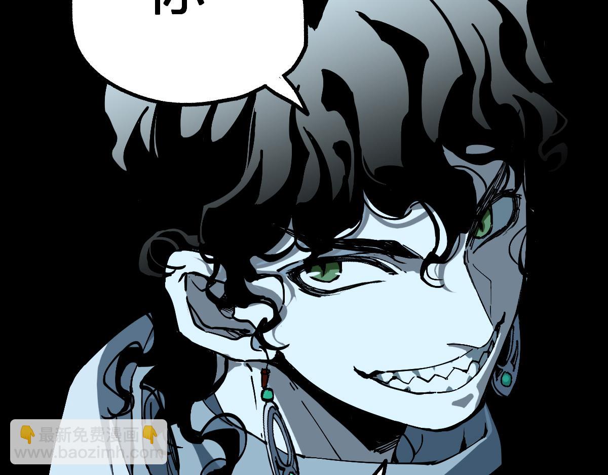 第211话 激斗！85
