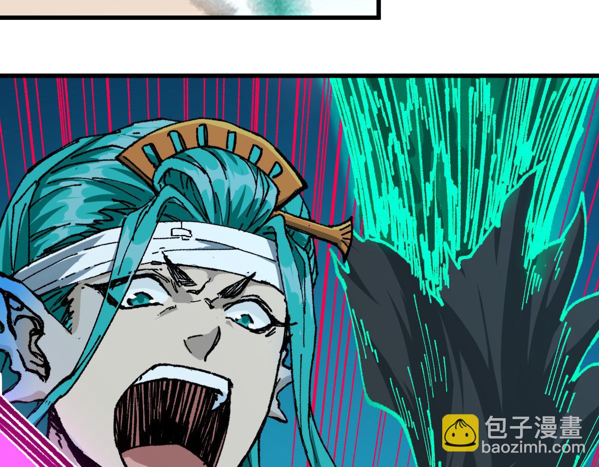 第211话 激斗！87