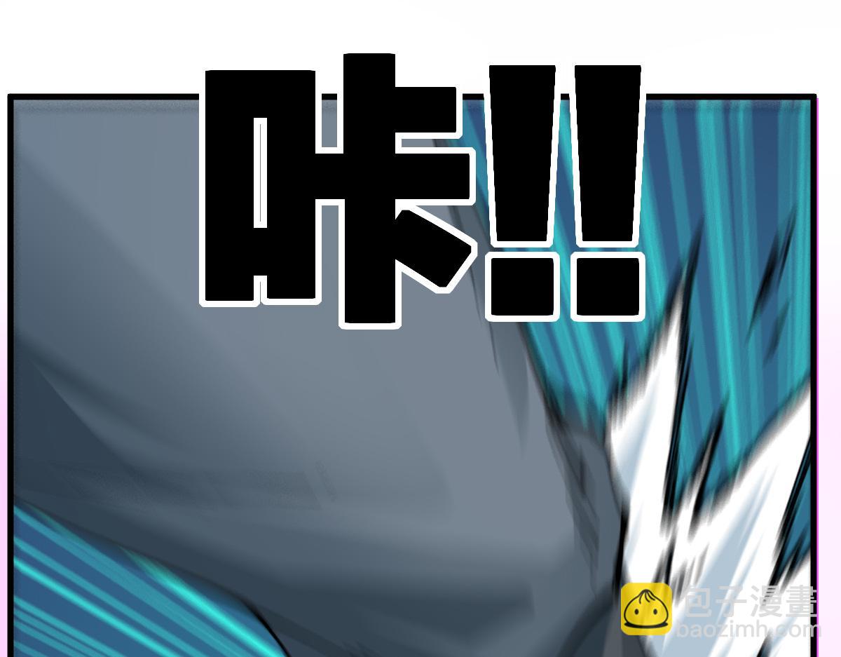 第211话 激斗！92