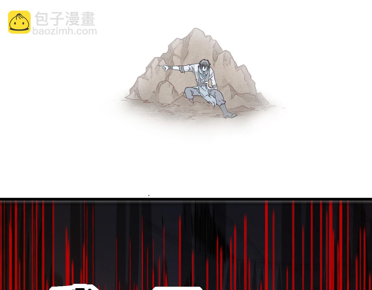 第214话 试图突破？！106