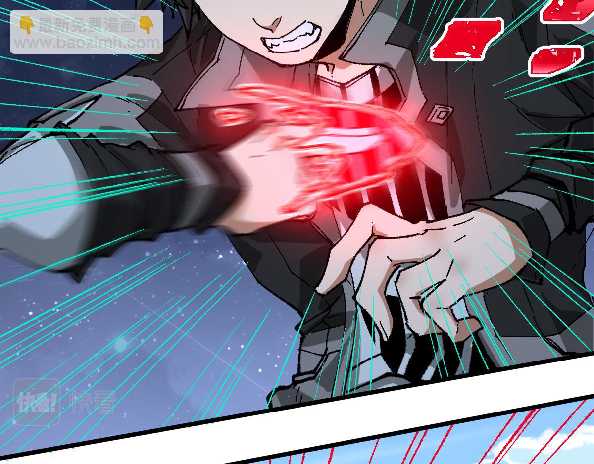 第214话 试图突破？！111