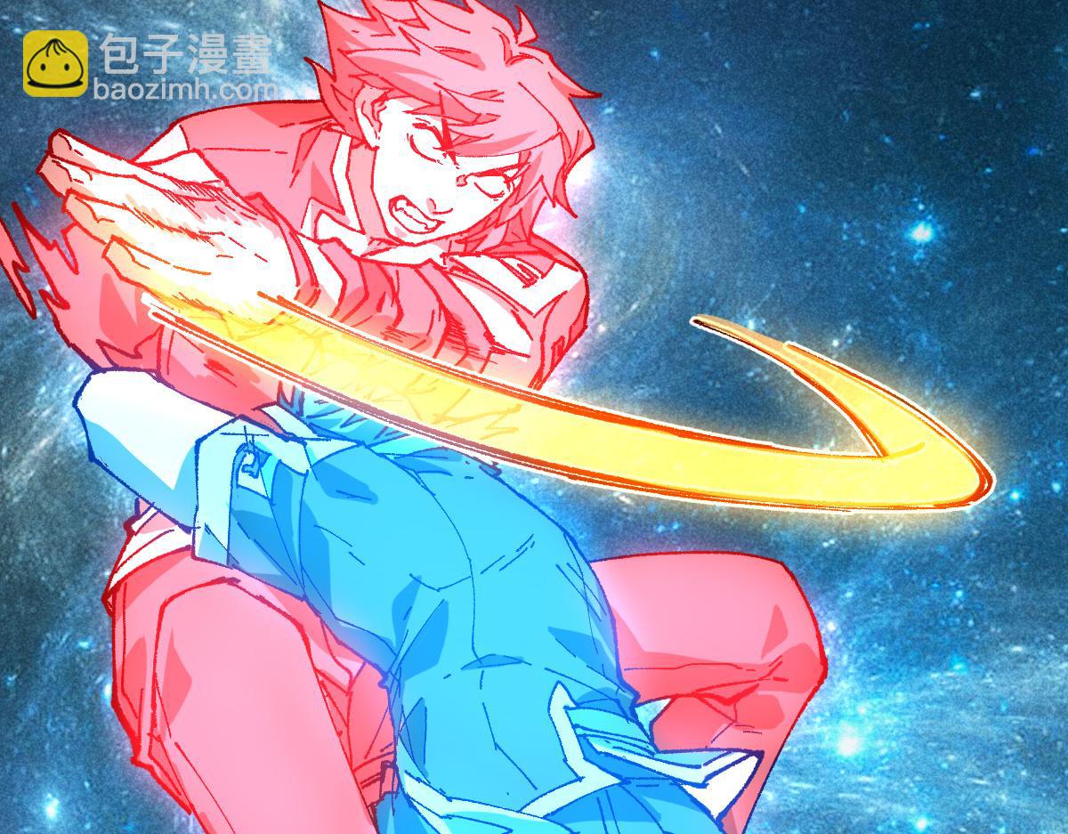 第214话 试图突破？！115