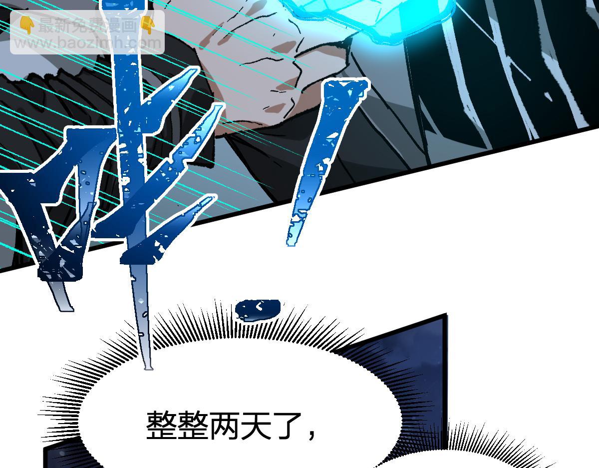 第214话 试图突破？！125