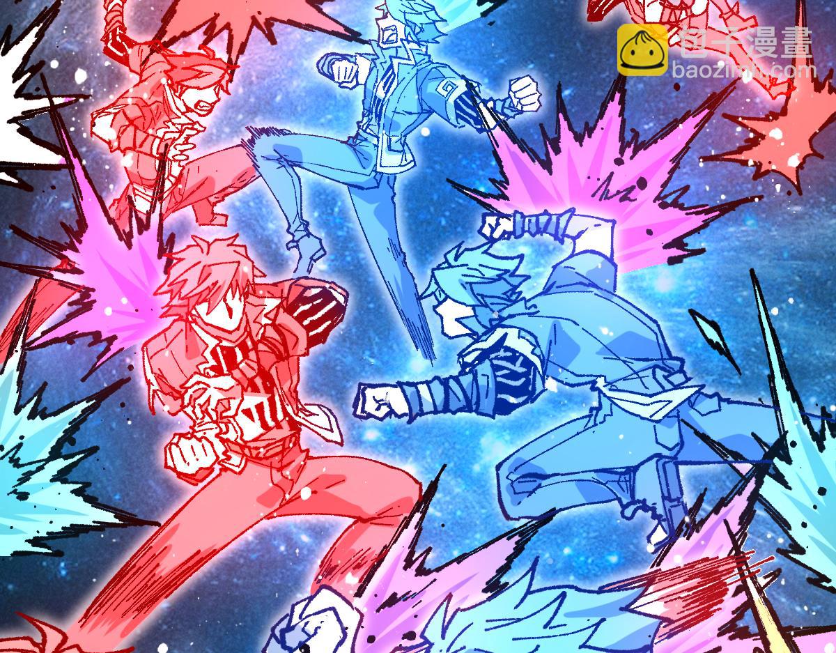 第214话 试图突破？！135