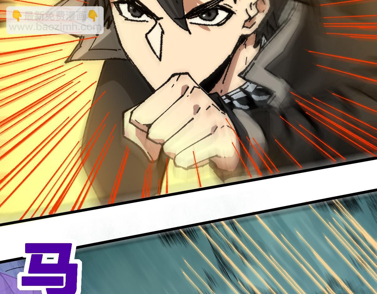 第214话 试图突破？！143
