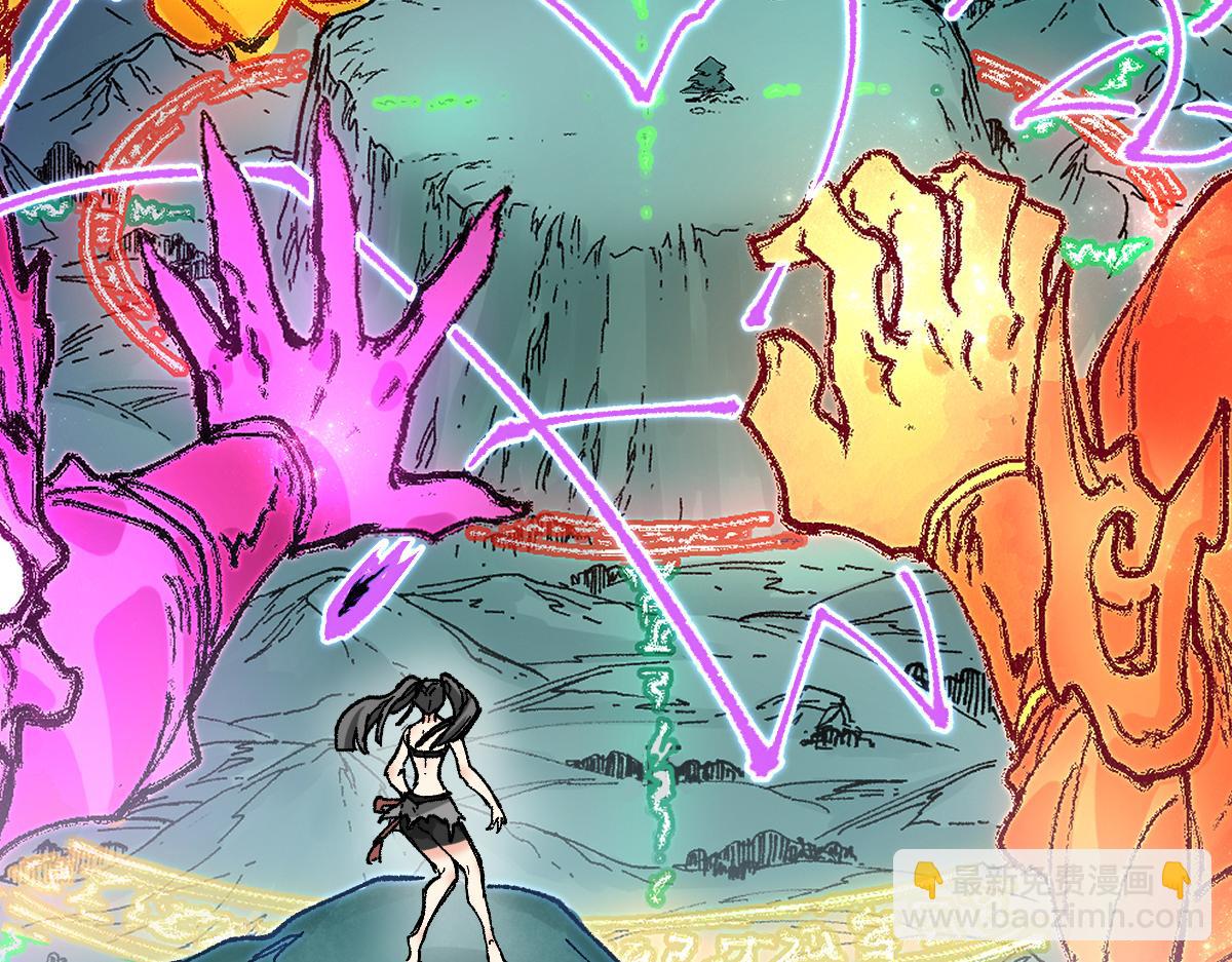 第214话 试图突破？！146