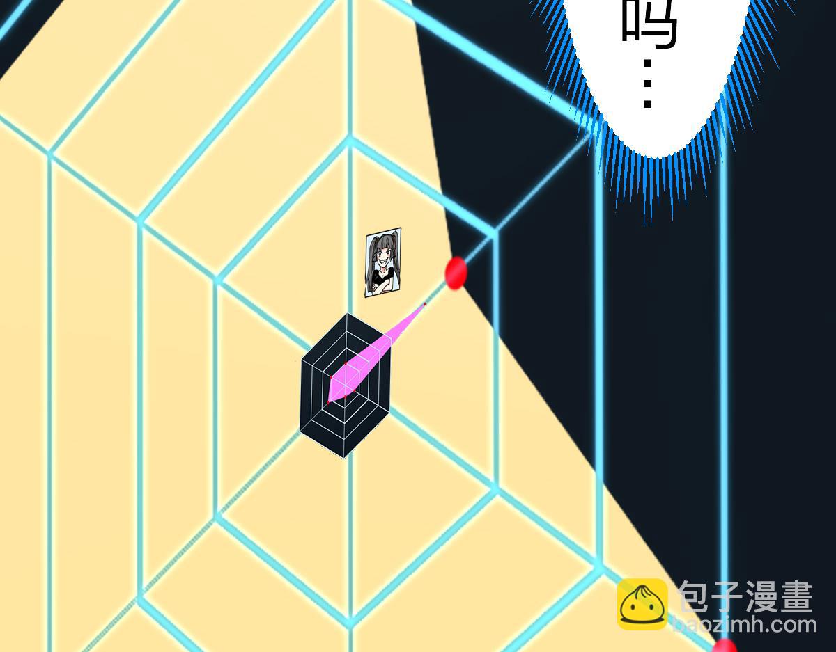 第214话 试图突破？！162