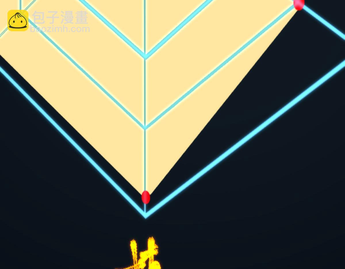 第214话 试图突破？！163