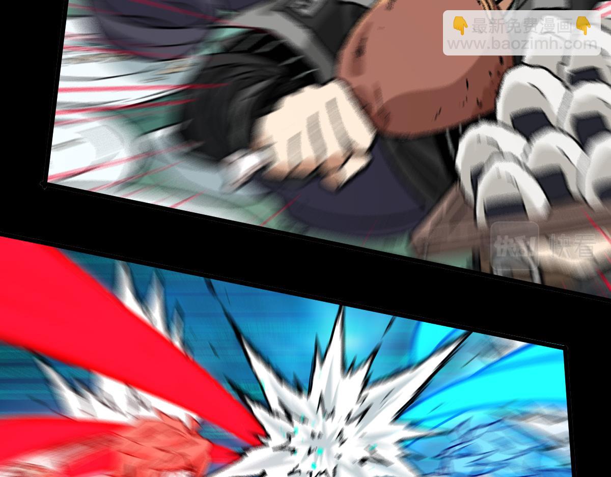 第214话 试图突破？！165