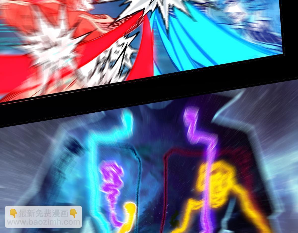 第214话 试图突破？！166