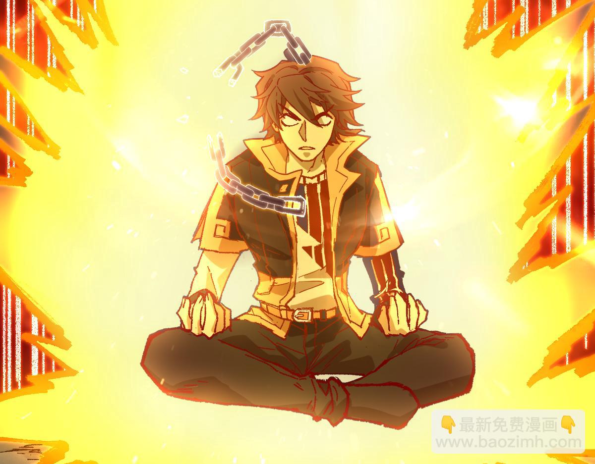 第214话 试图突破？！171