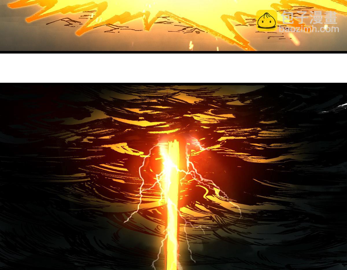 第214话 试图突破？！172