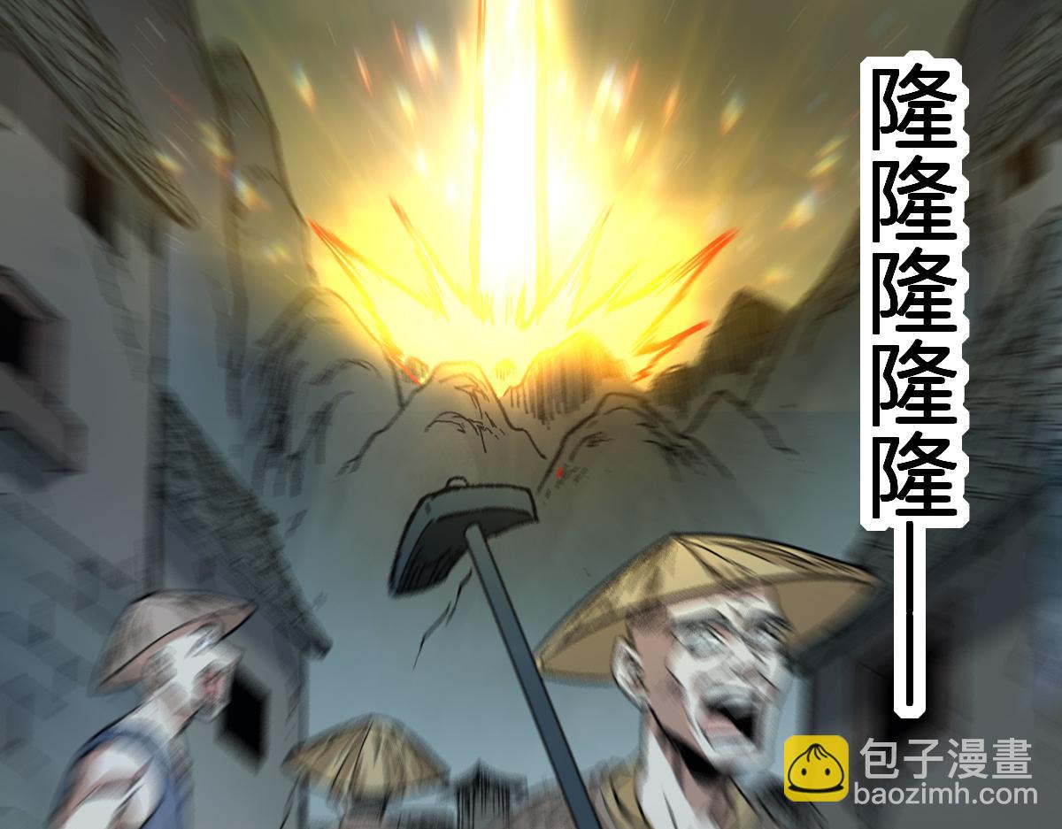 第214话 试图突破？！174