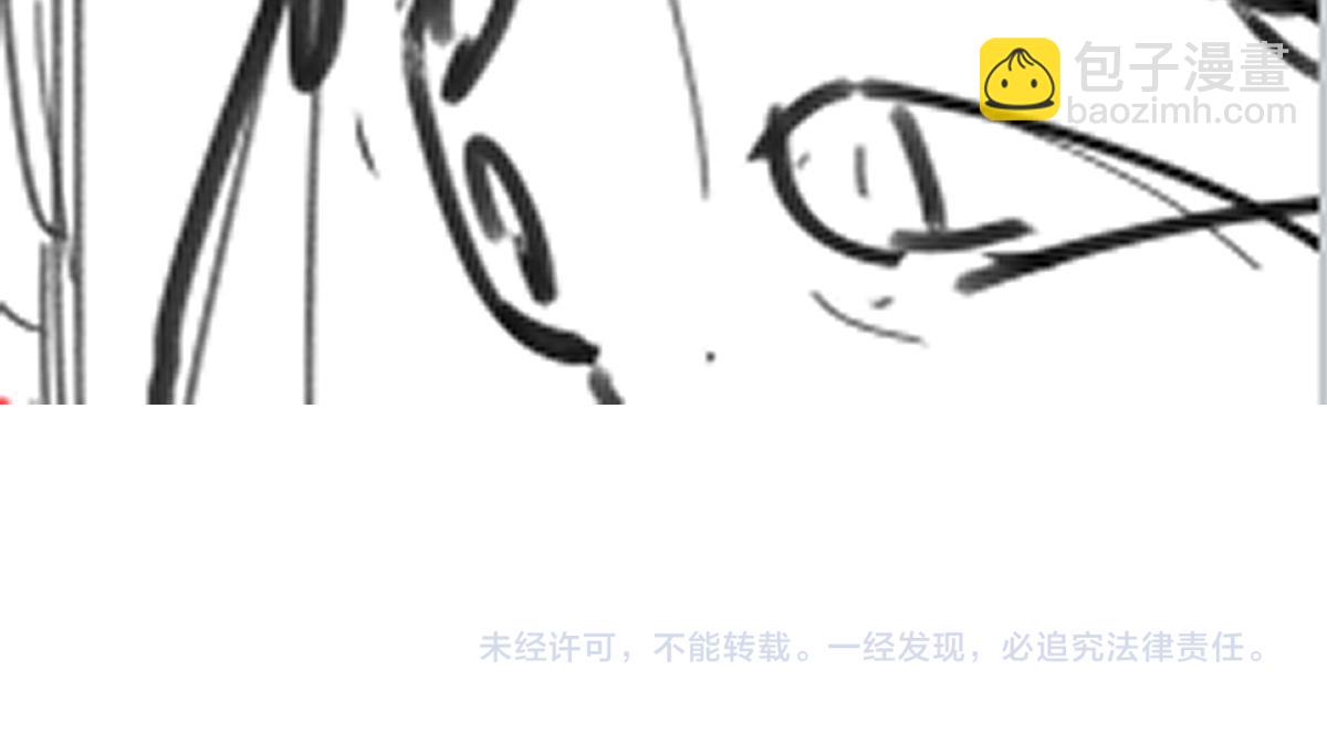 第214话 试图突破？！187