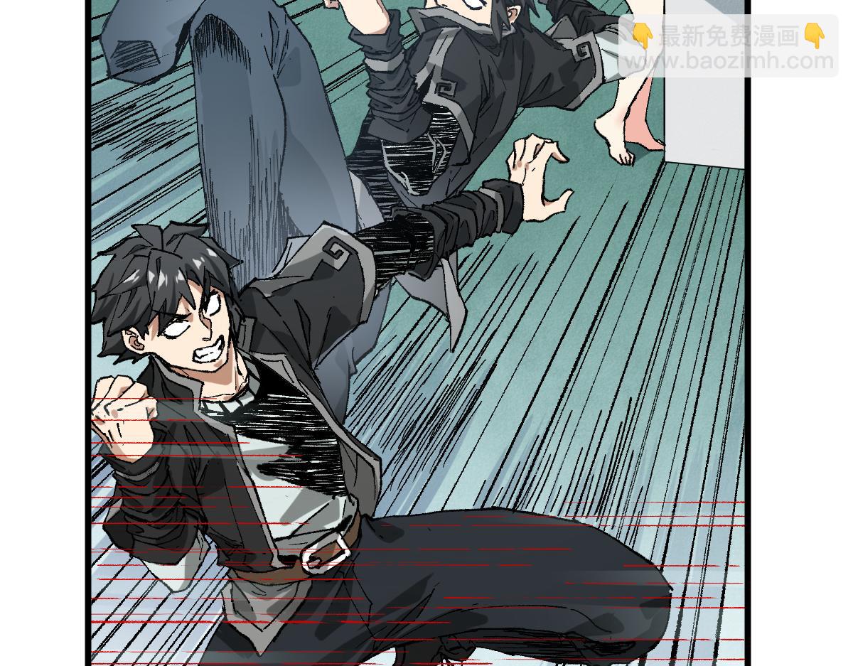 第214话 试图突破？！31