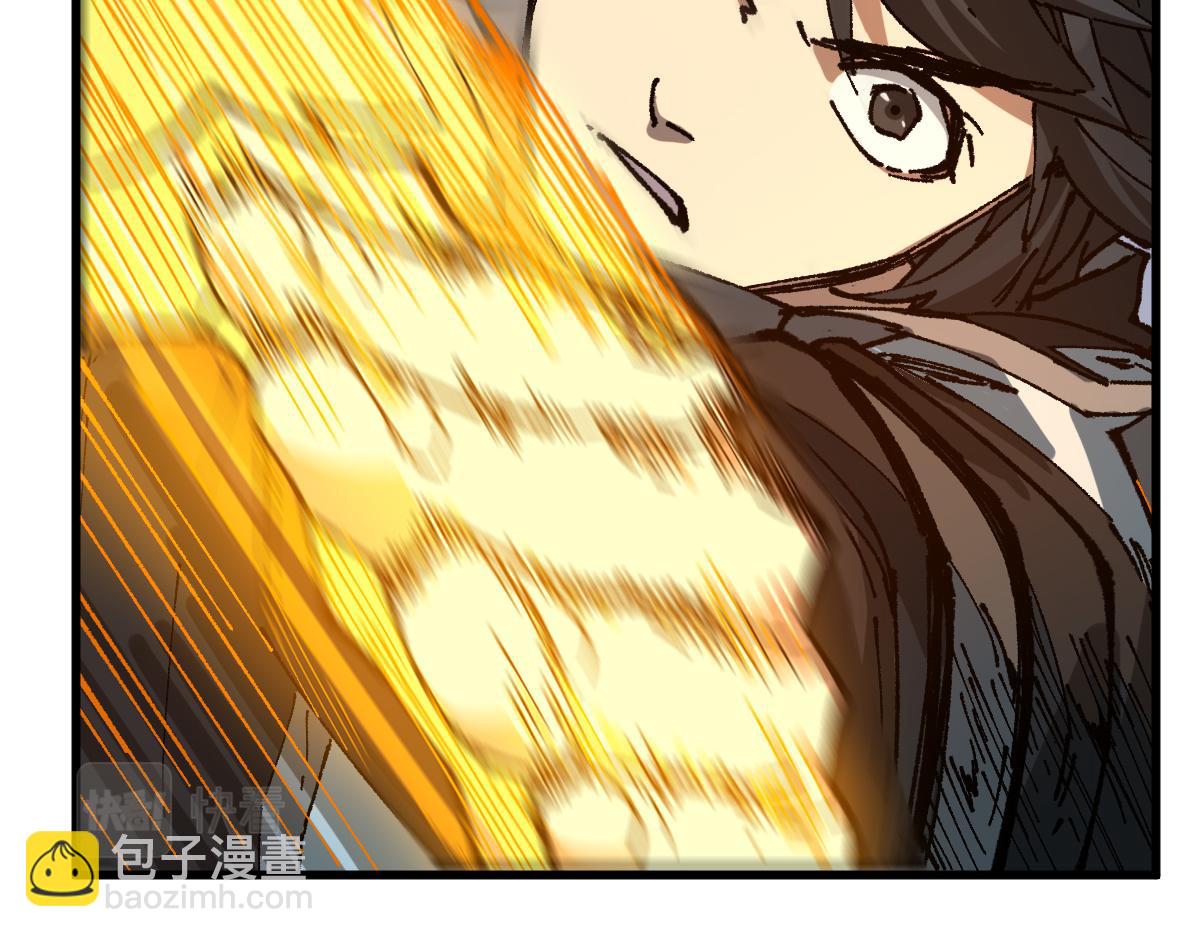 第214话 试图突破？！34