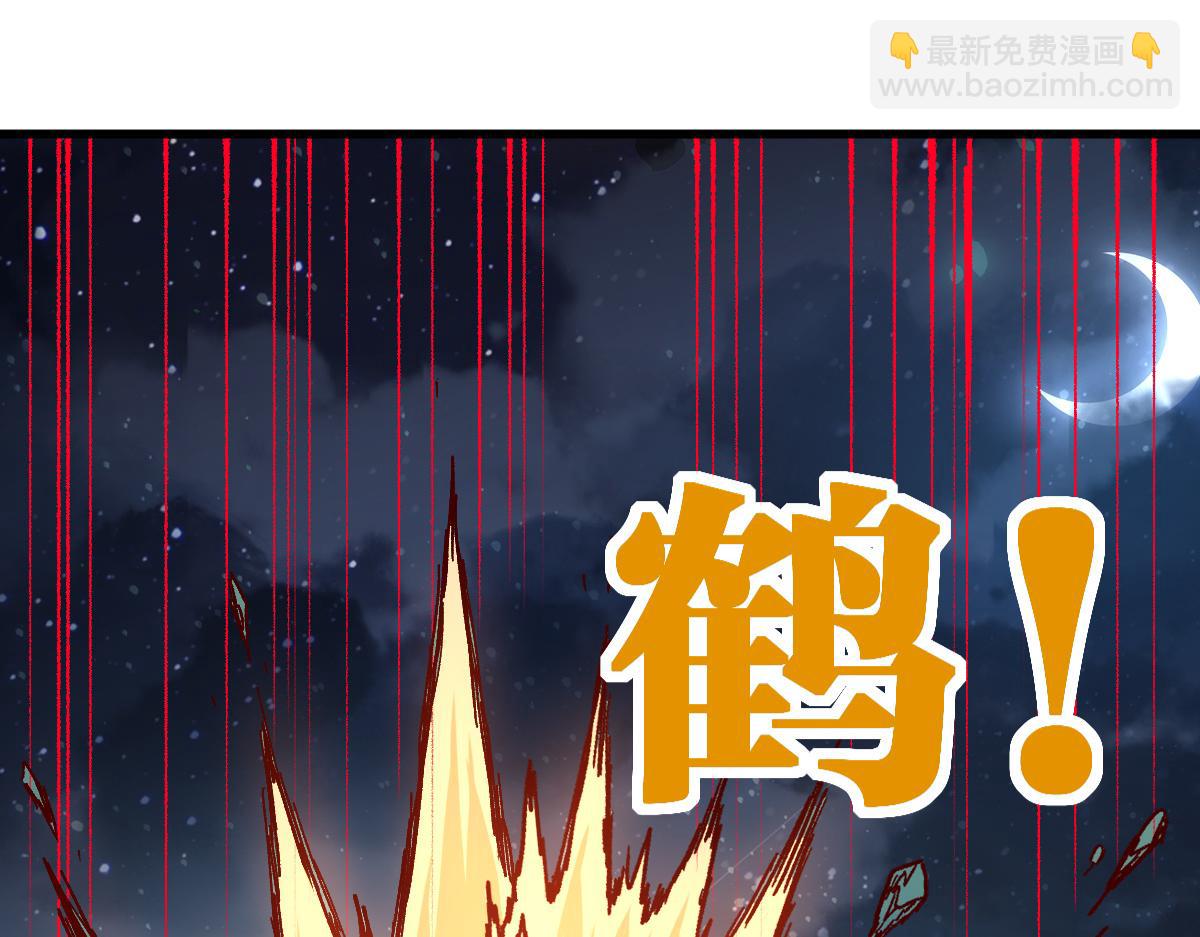 第214话 试图突破？！35