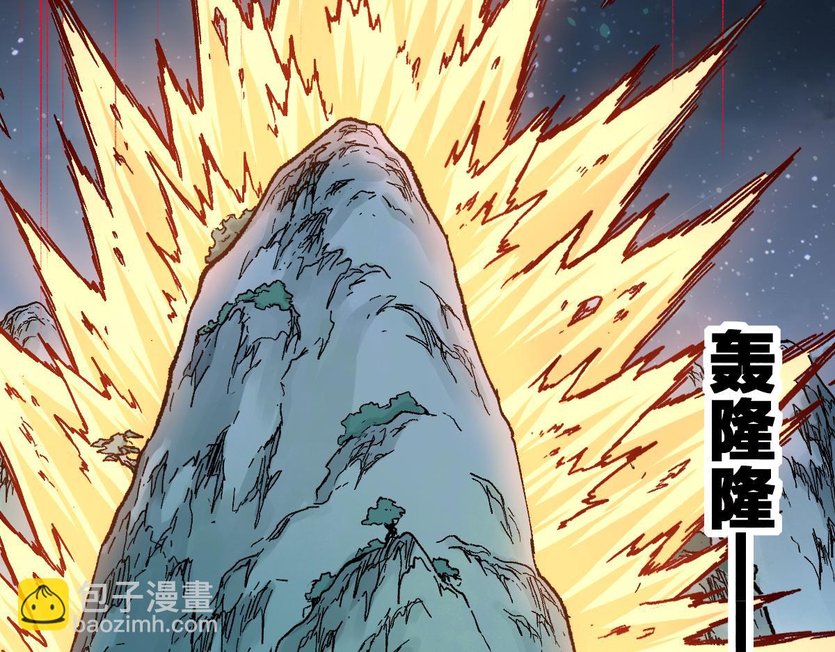 第214话 试图突破？！36