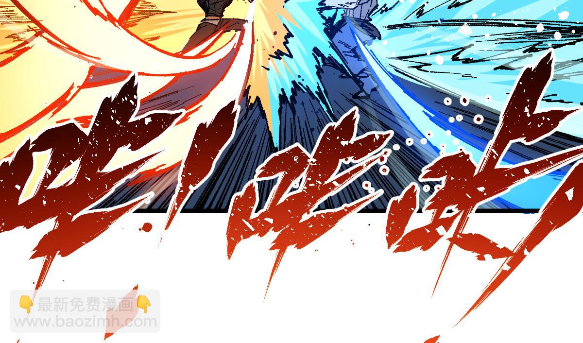 第214话 试图突破？！55