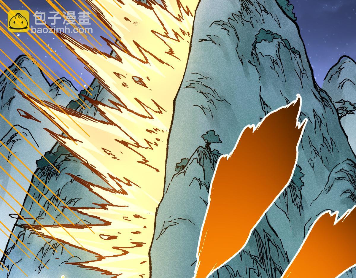 第214话 试图突破？！57