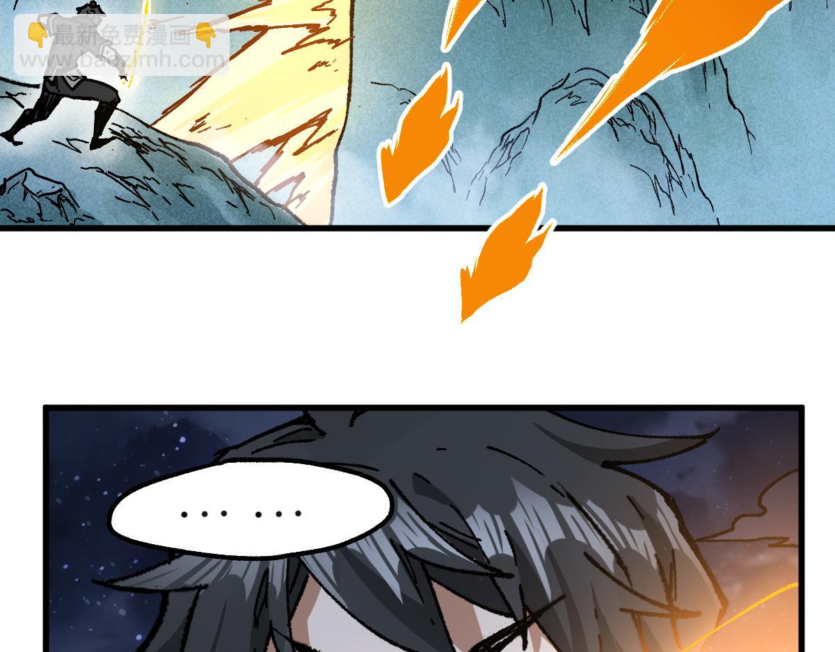第214话 试图突破？！58