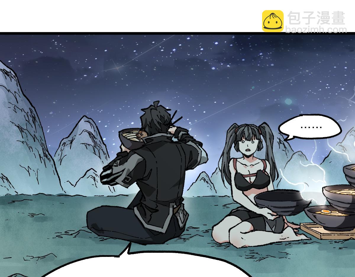 第214话 试图突破？！63