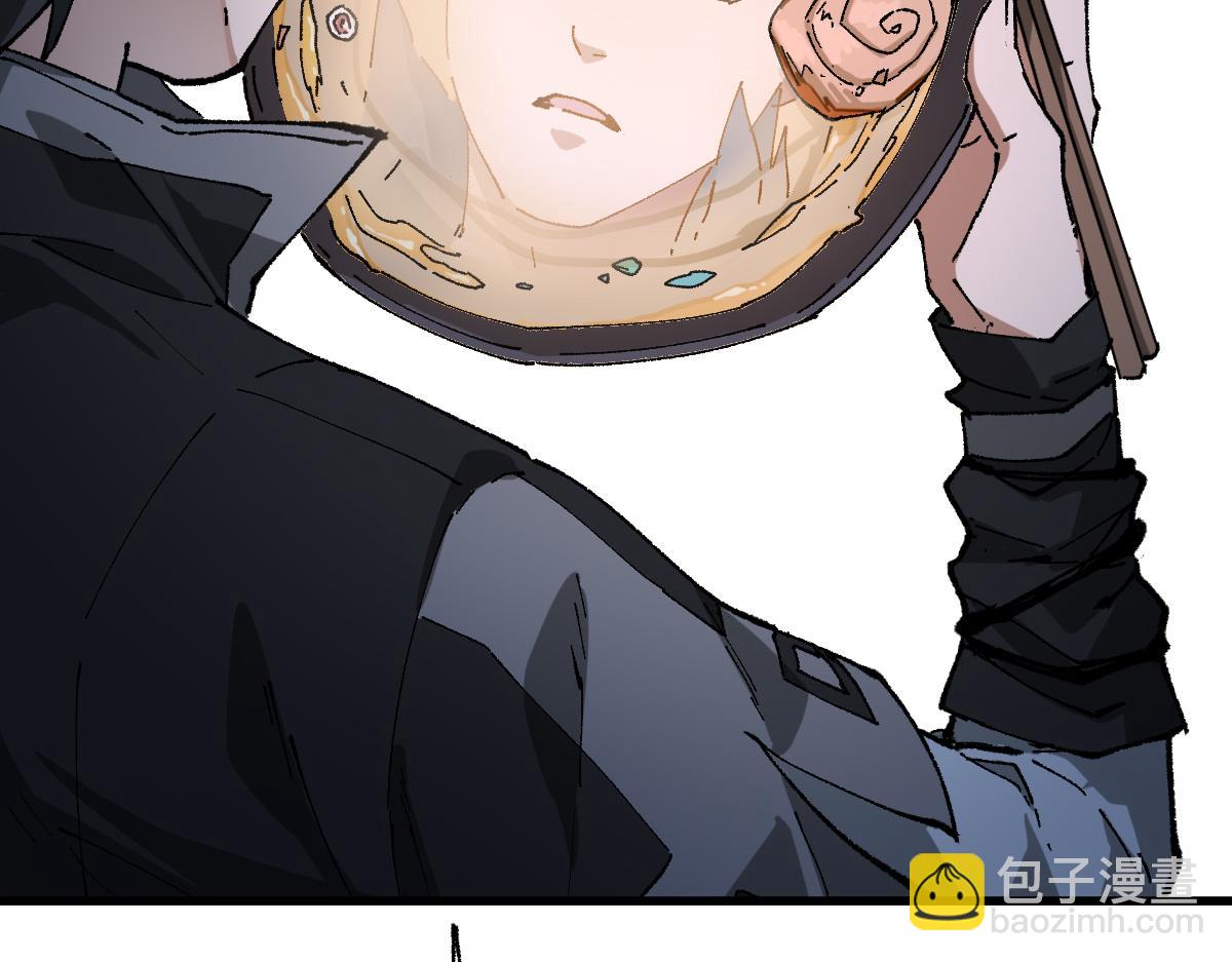 第214话 试图突破？！74
