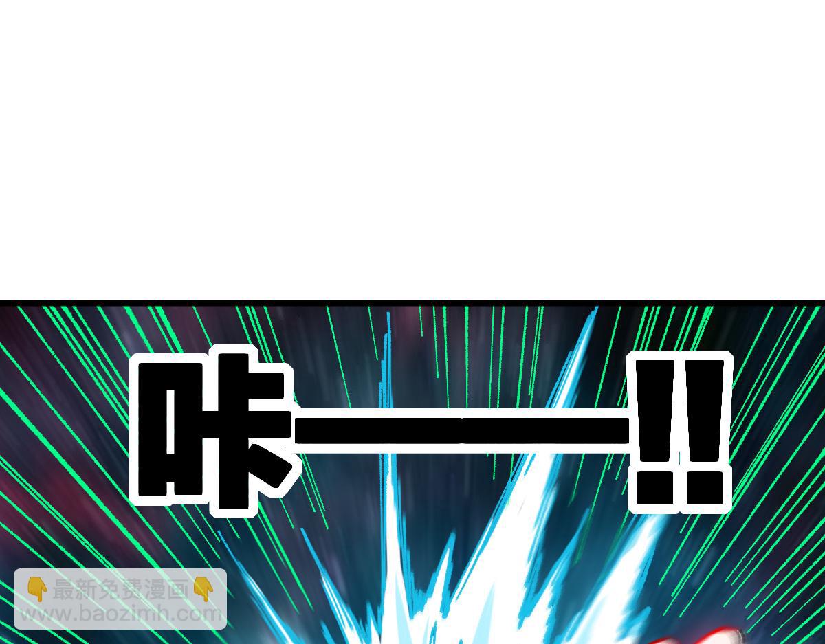第214话 试图突破？！86