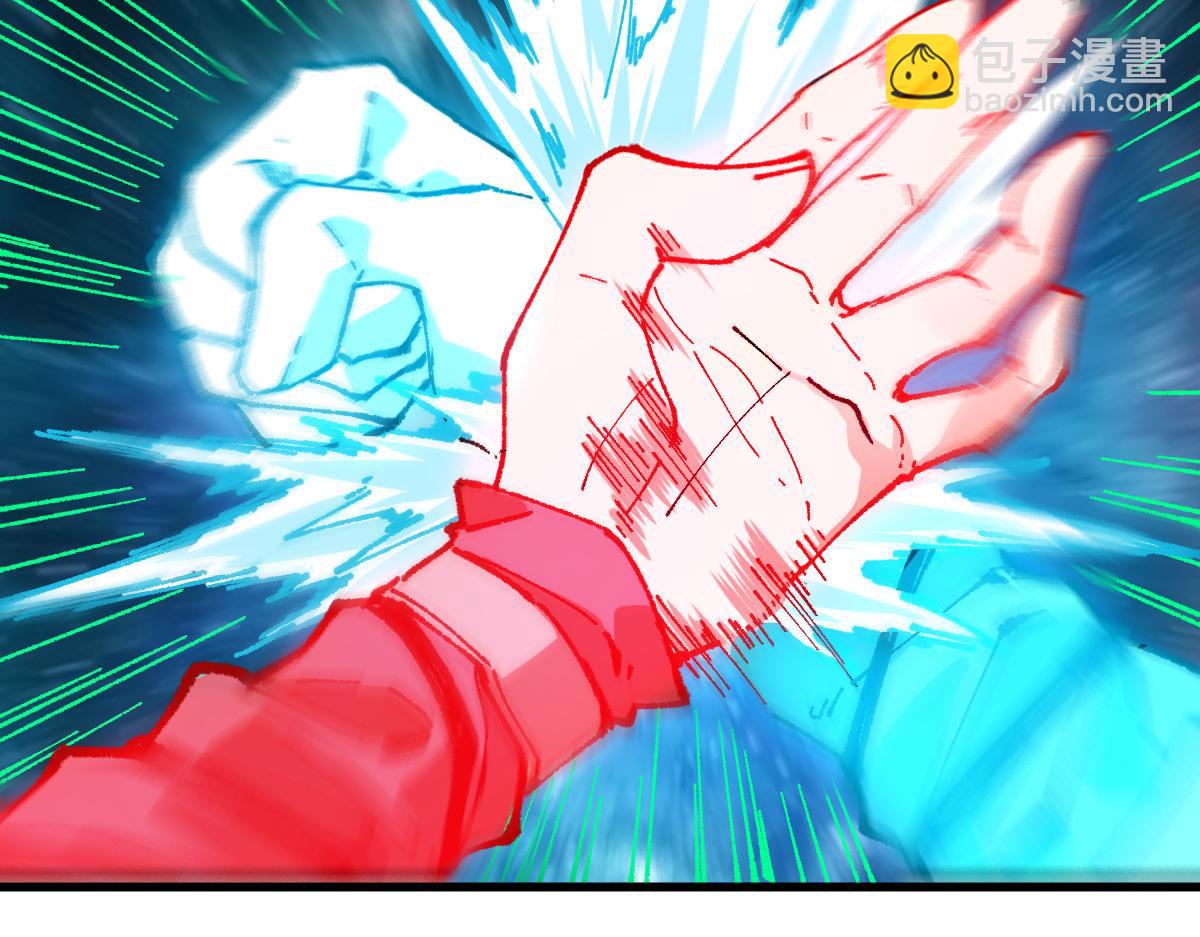 第214话 试图突破？！87