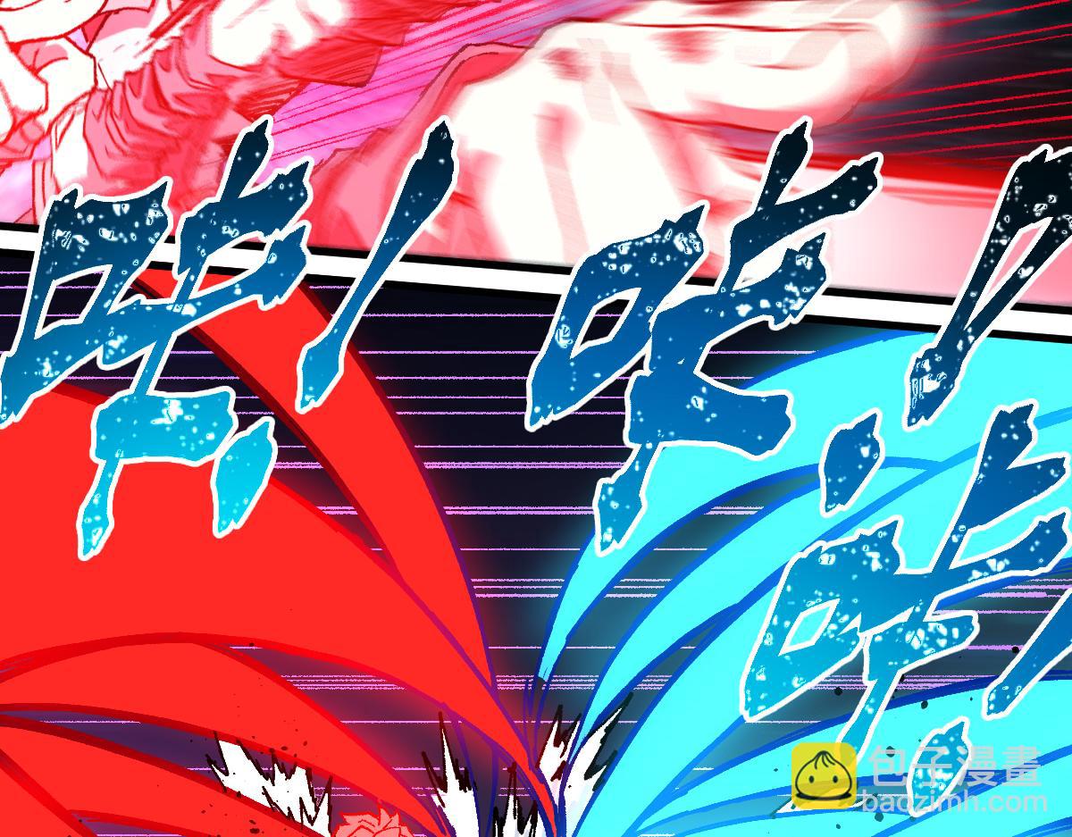第214话 试图突破？！90
