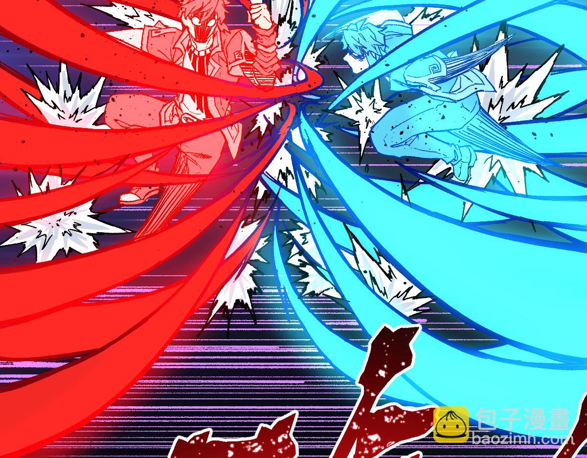 第214话 试图突破？！91