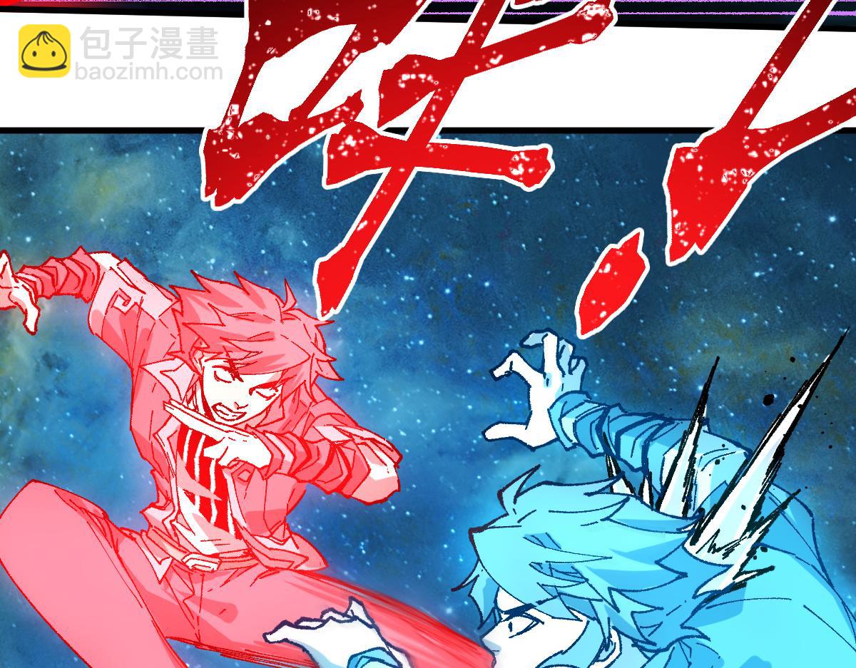 第214话 试图突破？！92